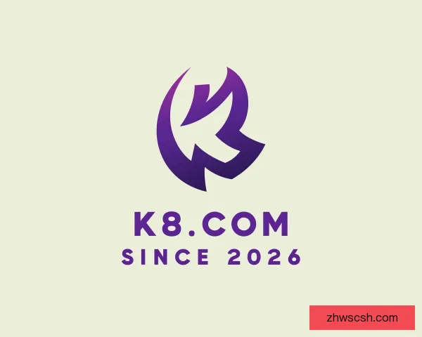 发现k8.com(中国区)官方网站